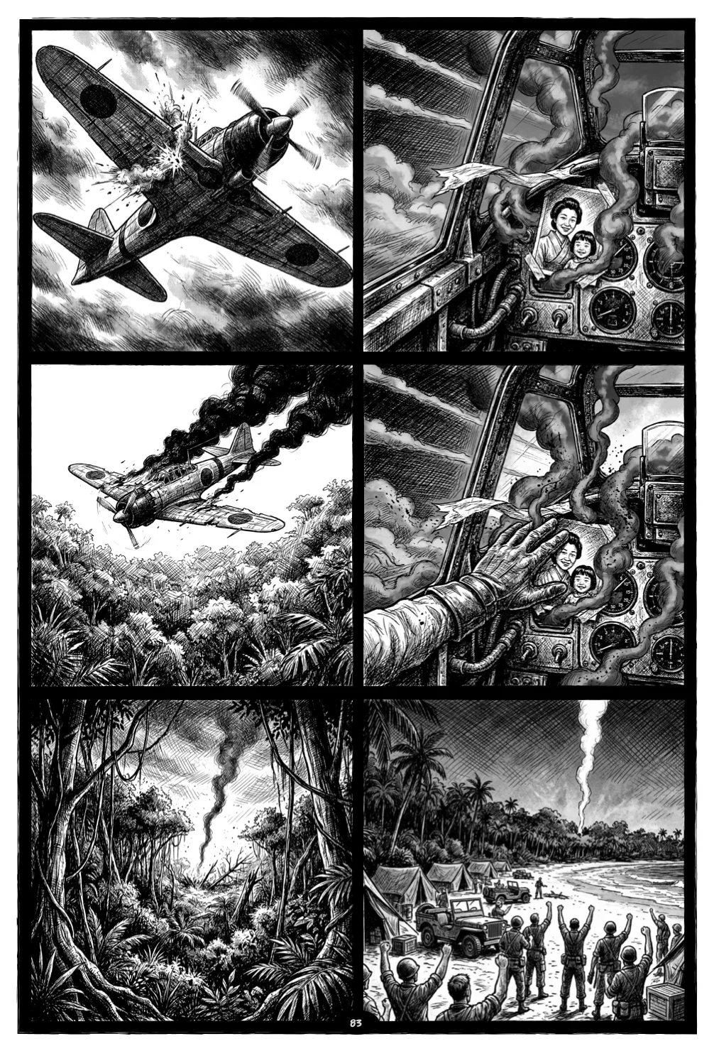 No Dawn for the Living — interior artwork